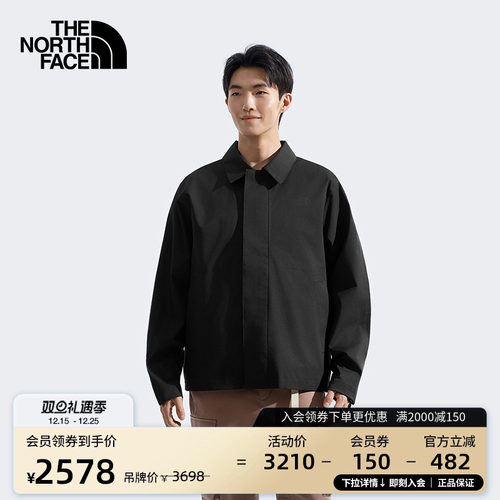 北面男棉服背心二合一外套