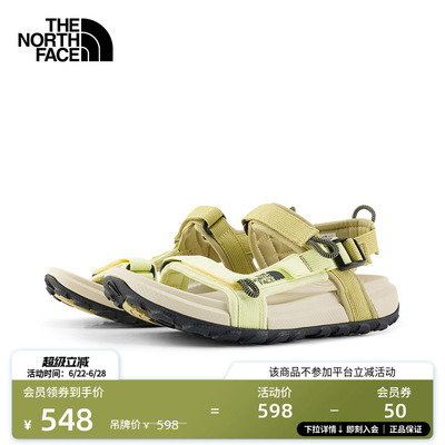 北面女轻便抓地户外凉鞋