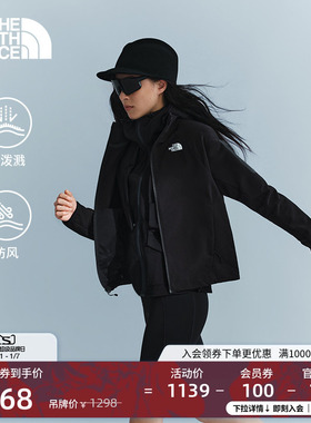 北面女Tek Approach棋盘格软壳外套户外防泼水TheNorthFace|8DFD