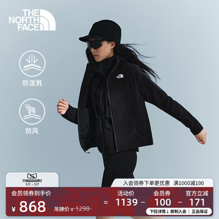 北面女Tek 8DFD Approach棋盘格软壳外套户外防泼水TheNorthFace