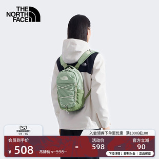 52SW 10L迷你双肩包通勤户外TheNorthFace 北面男女同款 Borealis
