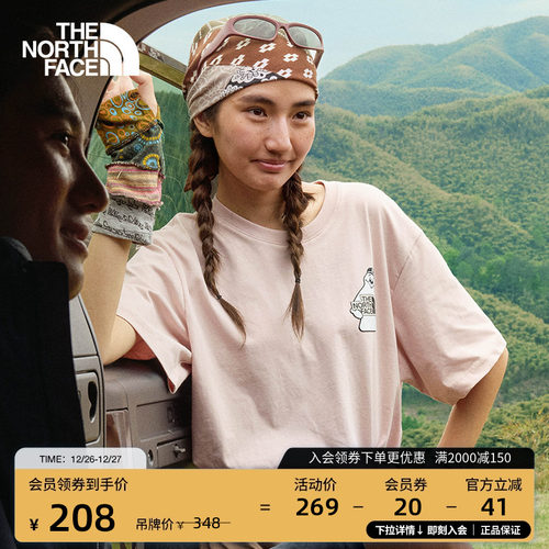 北面男女同款印花纯棉短袖T恤