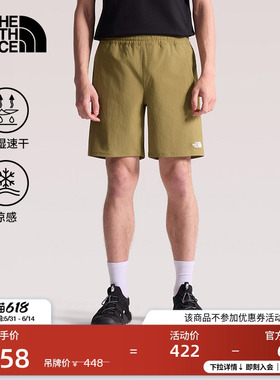 北面凉感速干裤短裤子男运动户外透气休闲旅行TheNorthFace|7WB7