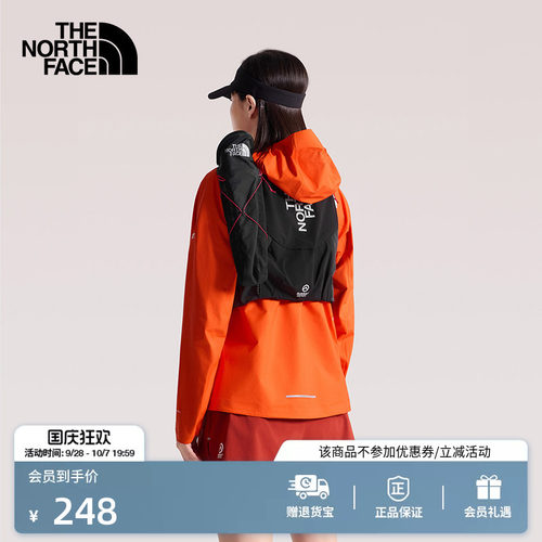 北面男女同款跑山杖收纳袋