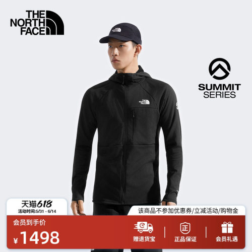 北面SUMMIT巅峰系列保暖抓绒衣男
