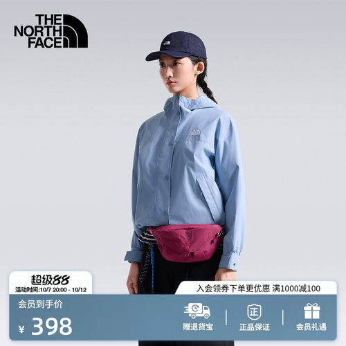 北面男女同款户外腰包