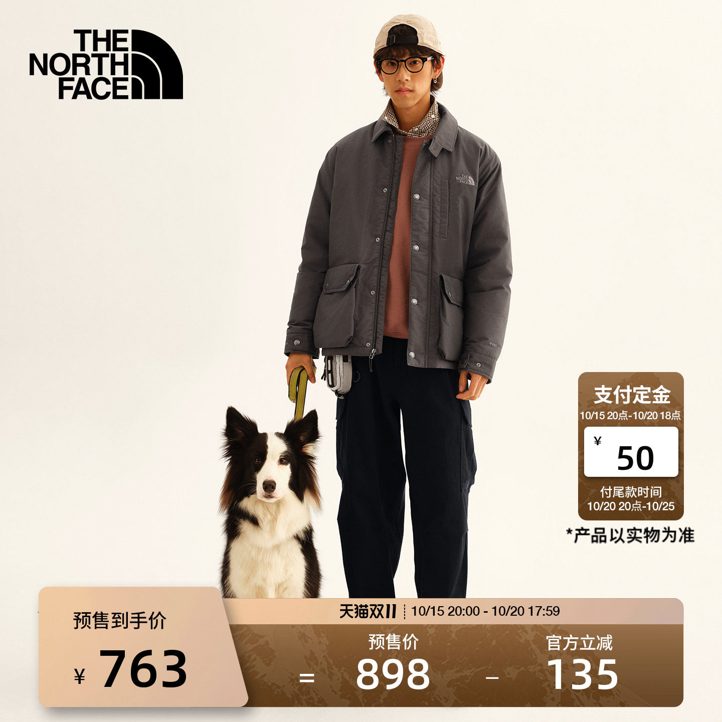 北面休闲长裤子男Beta纯棉宽松户外透气新款TheNorthFace|8KFU