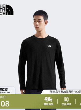 北面男Misty美利奴羊毛长袖T恤运动户外新款TheNorthFace|8DRG