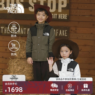 北面ICON儿童1986 899A MOUNTAIN防水硬壳冲锋衣外套TheNorthFace