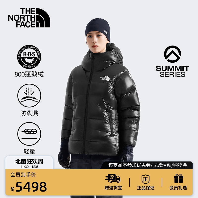 北面巅峰系列量羽绒服女