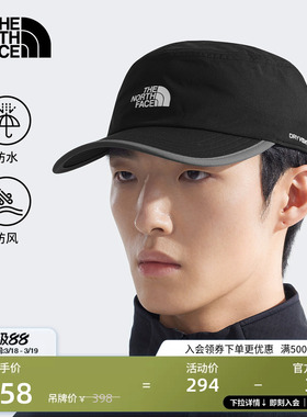 北面男女同款运动帽户外防水帽子户外新品TheNorthFace|8A28
