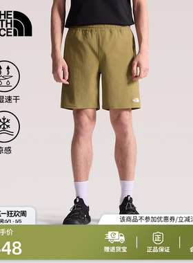 北面凉感速干裤短裤子男运动户外透气休闲旅行TheNorthFace|7WB7