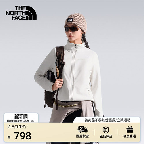北面女棋盘格抓绒衣外套
