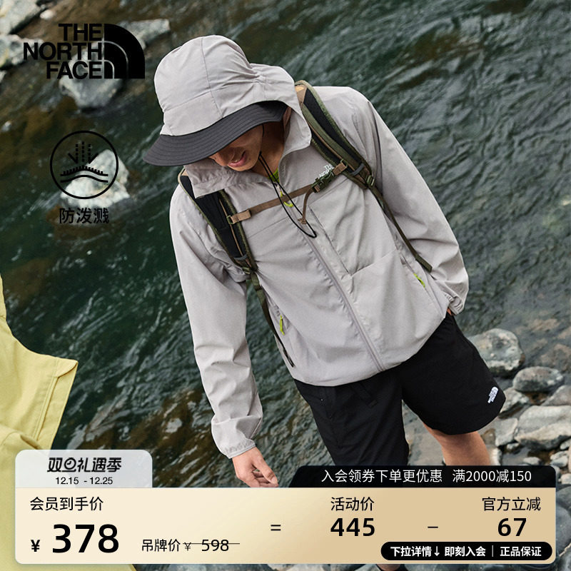 北面男防泼溅徒步休闲短裤