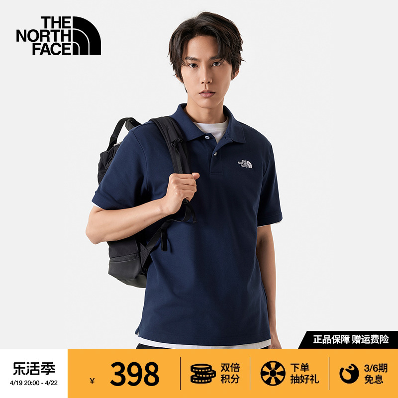 TheNorthFace北面短袖Polo男舒适透气户外夏季新款|87UX