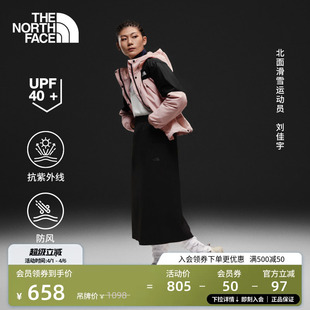 8DGS 北面女Mountain户外防晒衣机能防泼水防风外套TheNorthFace