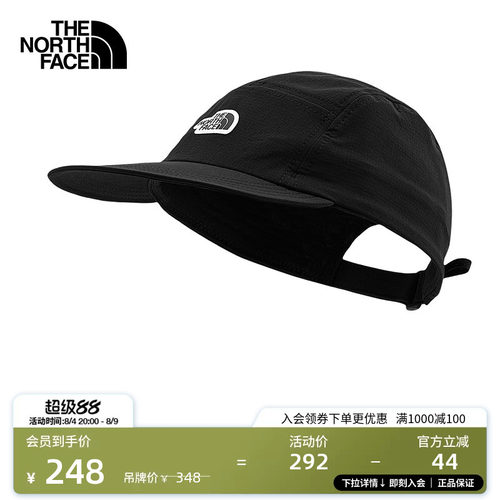 北面男女同款运动鸭舌帽