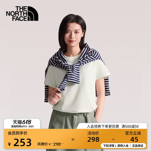北面女纯棉户外短袖T恤