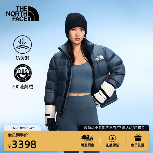 北面经典ICON女保暖鹅绒服