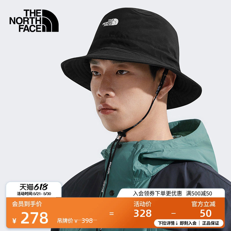 北面男女同款Horizon防晒渔夫帽运动帽户外TheNorthF