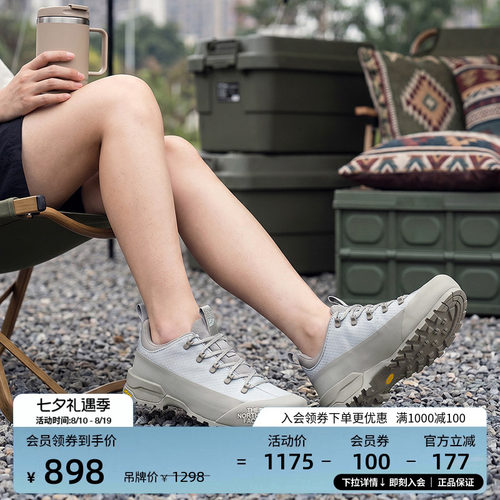 耐久鞋面 抓地耐磨外底