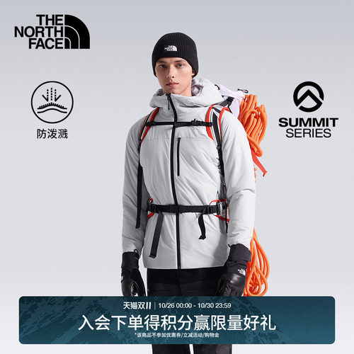 北面巅峰男保暖防泼水棉服