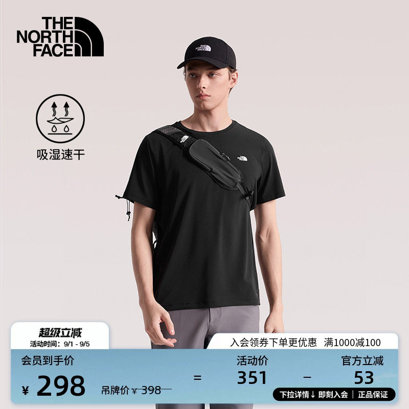 北面速干衣短袖T恤男运动上衣户外透气TheNorthFace|8EXV图片