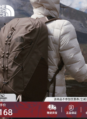 北面男女同款Borealis Trail 26L双肩包户外TheNorthFace|8E9Z