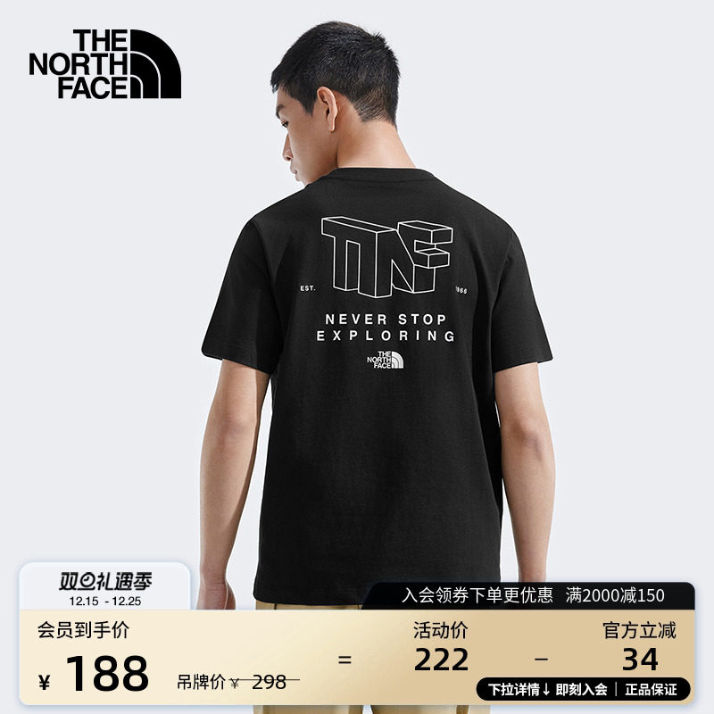 【经典款】北面男女同款纯棉短袖T恤户外新款TheNorthFac