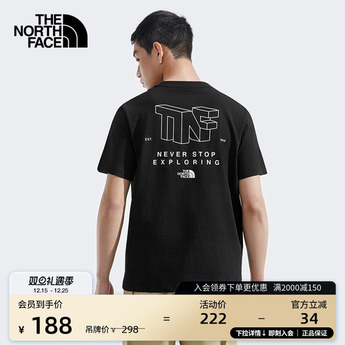 北面男女同款纯棉短袖T恤