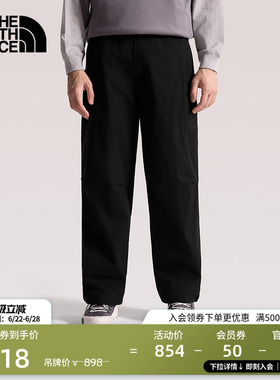 北面Beta Utility休闲长裤子男多口袋户外新款TheNorthFace|8HQA