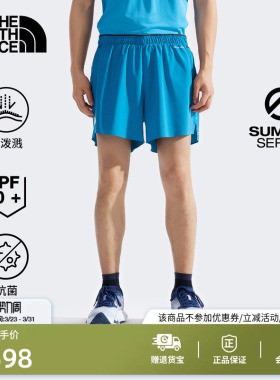 北面SUMMIT巅峰系列男Pacesetter短裤越野跑TheNorthFace|8BB4