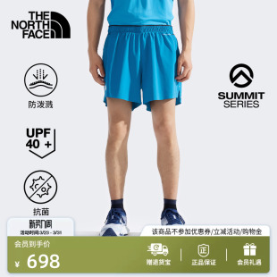 北面SUMMIT巅峰系列男Pacesetter短裤 8BB4 越野跑TheNorthFace