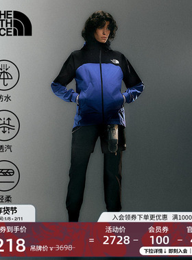 北面女Frontier FL纳米壳防水硬壳冲锋衣户外TheNorthFace|8DKH