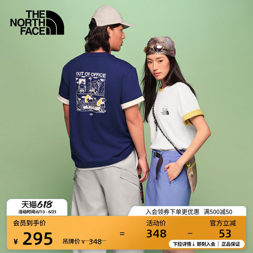 吸湿速干面料 概念性印花 男女通用剪裁