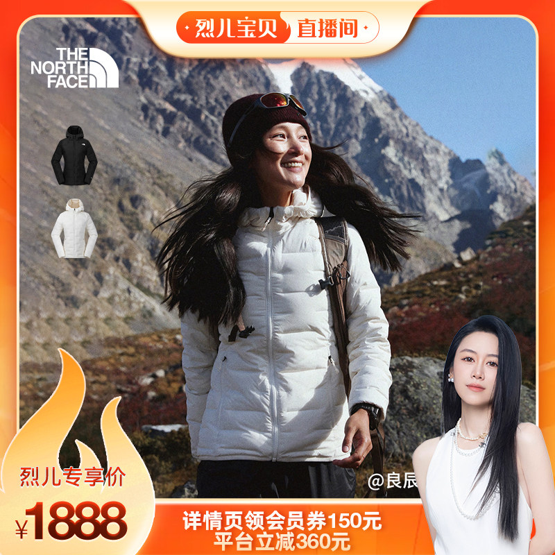 北面女防风防泼水鹅绒服