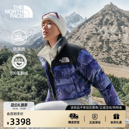 防泼溅面料 700蓬鹅绒填充 时尚短款