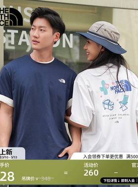 北面男女同款印花速干短袖T恤透气运动户外TheNorthFace|8GZ5