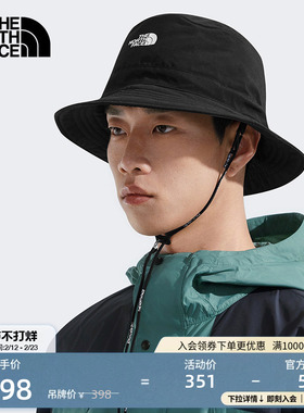 北面男女同款Horizon防晒渔夫帽运动帽户外TheNorthFace|8DH1