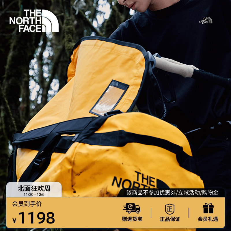 【李昀锐同款】北面防水驮包