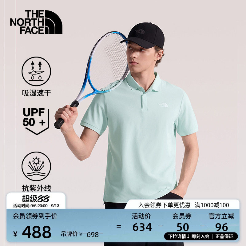 北面男UPF防晒速干短袖Polo图片