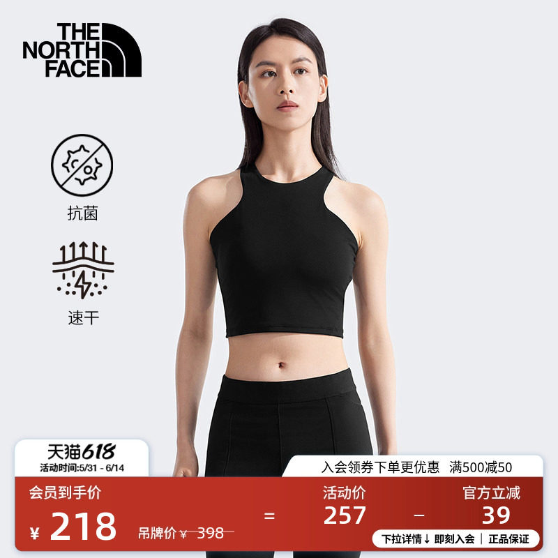 北面女Refina中低强度运动文胸美背速干新品TheNorthFace|896A