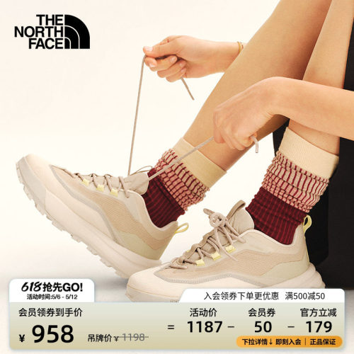 【李昀锐同款】北面男机能运动鞋