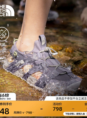 北面Explore Camp溯溪鞋凉鞋男女轻便抓地户外TheNorthFace