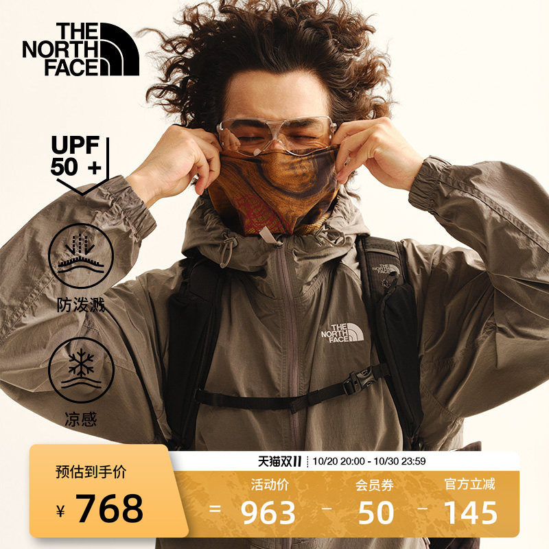 北面防晒衣男款防紫外线皮肤衣凉感户外多效衣TheNorthFace|8FZQ