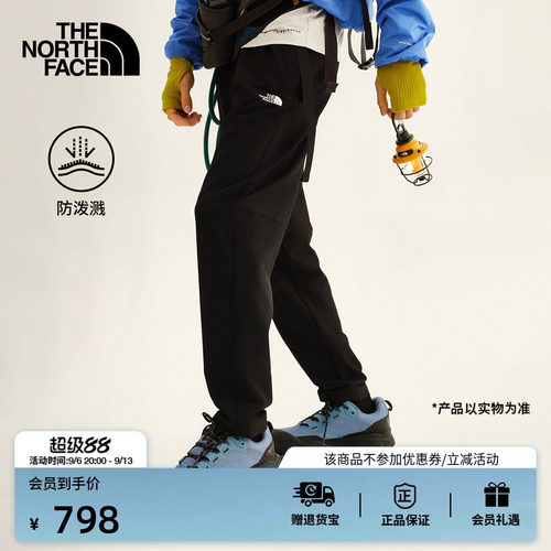 北面男Spinney运动长裤
