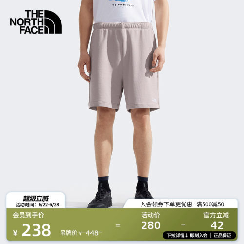 北面男纯棉宽松针织短裤