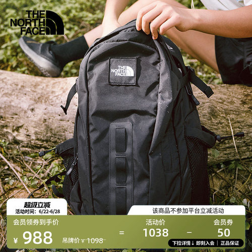 北面男女同款30L双肩背包