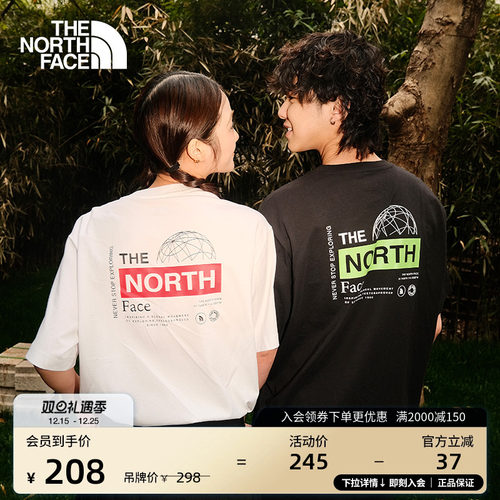 北面男女同款纯棉短袖T恤