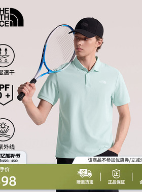 北面速干衣短袖Polo衫男透气防晒衣运动户外TheNorthFace|87W2